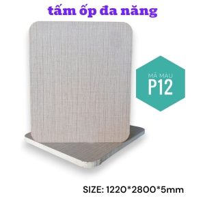 Tấm Ốp Than Tre KB - P12