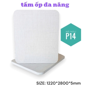 Tấm Ốp Than Tre KB - P14