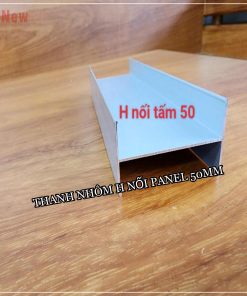 THANH NHÔM H NỐI PANEL 50MM